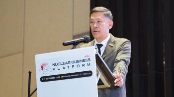 กฟผ.เตรียมพร้อมโครงสร้างพื้นฐาน SMR หนุนเป้า Net Zero