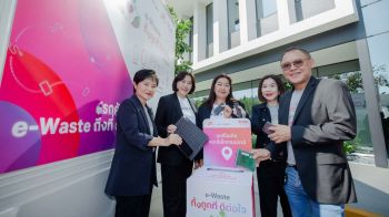 ‘พลัส’ผนึก‘ทรู’ เปิดปฎิบัติการ ‘พลัสก่อการดี – e-Waste ทิ้งถูกที่ ดีต่อใจ’