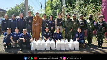 \'ดร.สันติ\' นายกสมาคมส่งเสริมการศึกษาทางไกล (ประเทศไทย) นำทีมสนับสนุนโครงการครัวแนวหลัง สู่ทหารแนวหน้า และศูนย์อพยพ