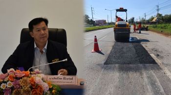ทางหลวงที่ 4 ดีเดย์มาตรการรับปีใหม่ 69 ย้ำถนนต้องพร้อม-ไร้หลุมบ่อ