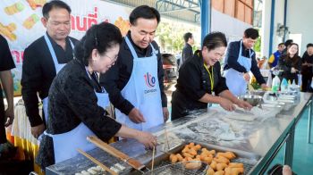 รมช.อุตฯเปิดโครงการ ‘ดีพร้อม ปั้นอาชีพ’ ยกระดับทักษะชุมชน-ขับเคลื่อน ศก.ฐานราก