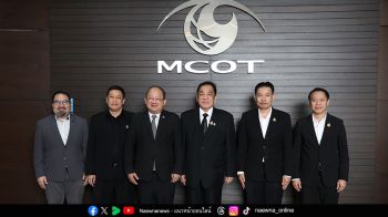 องค์กรภาคธุรกิจ ร่วมคัดสรรรางวัลเกียรติยศ ‘สุดยอดนักบริหารแห่งปี 2025’ Thailand Top Vote 2025