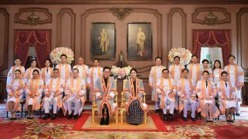 สมเด็จพระราชาธิบดีและสมเด็จพระราชินีแห่งราชอาณาจักรภูฏาน  รับการทูลเกล้าญ ถวายปริญญาดุษฎีบัณฑิตกิตติมศักดิ์ จากจุฬาฯ