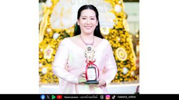 ‘พญ.อรพิน กิตติพิทยา’ คว้ารางวัล Lady of the Year สาขาธุรกิจส่งเสริมการท่องเที่ยว Wellness Tourism