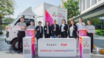 ‘พลัสฯ x ทรู’ปฏิบัติการ‘พลัสก่อการดี – e-Waste ทิ้งถูกที่ ดีต่อใจ ชวนลูกบ้านพลัสฯเคลียร์บ้านรับปีใหม่