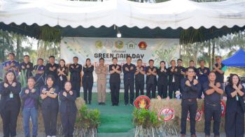 กาญจนบุรีรุกหนัก! จัดงาน ‘Green Gain Day’ เปลี่ยนใบอ้อยเป็นเม็ดเงิน-สู้ภัยฝุ่นพิษ