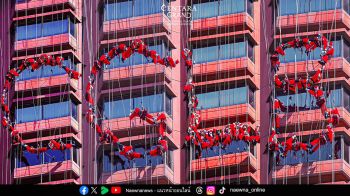 เซ็นทารา แกรนด์ ลาดพร้าว เล่นใหญ่! เมื่อซานต้าปรากฏบนยอดตึก ช่วงเวลามหัศจรรย์ที่ทั้งโรงแรมต้องตะลึง