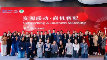 DITPนำผู้แทนการค้า บุกขายของเมืองเฉิงตู ฉงชิ่ง