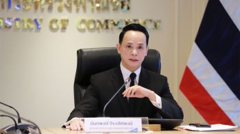 สนค.แนะใช้ถั่วเหลืองคาร์บอนต่ำสร้างมูลค่าเพิ่มรับความต้องการโลกพุ่ง