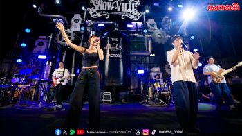 อบอวลด้วยเสียงเพลงและความสุขส่งท้ายปี!! กับ  ‘Snow Ville 2025 presented by mMilk’