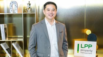 LPP ขยายพอร์ตธุรกิจบริหารจัดการอาคารสู่คอมมูนิตี้มอลล์