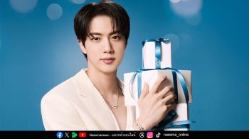 FRED เปิดแคมเปญฉลองเทศกาลแห่งความสุขกับ ‘จิน BTS’