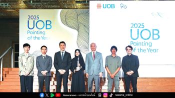 ศิลปินไทย ‘ยามีล๊ะ หะยี’ คว้ารางวัลสูงสุดระดับภูมิภาคคนที่ 4 บนเวทีประกวด ‘UOB Southeast Asian Painting of the Year’  ปีนี้