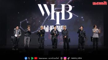 แฟนคอน ‘WHIB’ ครั้งแรกในไทย ชาว AnD สนุก–ซึ้ง–ฟิน ครบทุกโมเมนต์!