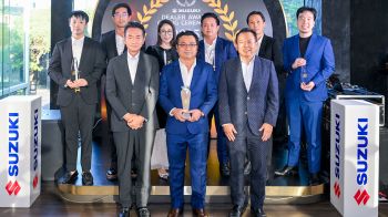 ซูซูกิ ประกาศ Best Dealer Awards 2025
