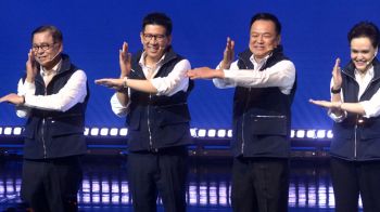 ‘อนุทิน’ลั่น‘จะทำให้ดีและยิ่งใหญ่กว่าที่ผ่านมา’ พร้อมเป็นนายกฯ ภท.เสนอชื่อแคนดิเดตคนเดียว ‘เอกนิติ-ศุภจี-สีหศักดิ์’คัมแบ๊ก