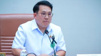 ดีอี ผนึก สธ. วางรากฐานบริการสุขภาพดิจิทัลไร้รอยต่อ