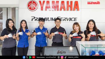 โครงการ ‘ขับขี่ปลอดภัยไปกับยามาฮ่า’ แจกฟรี Reflecting Sticker 20,000 ชุด