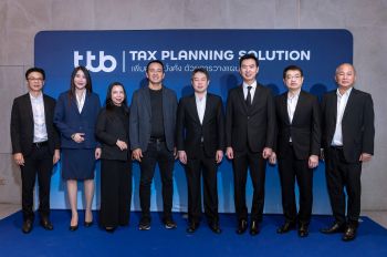 ทีทีบี เติมเต็มความรู้ด้านภาษี ผ่านงานสัมมนา ttb Tax Planning Solution