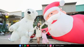 เช็คอินรับความสุขในงาน The Nine Center Tiwanon  Sparkling Snow Wonderland  ตั้งแต่วันนี้ถึง 4 ม.ค.69