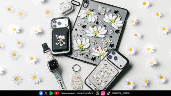 CASETiFY เปิดตัว ZO&FRIENDS คอลแลปคอลเล็กชัน อันอบอวลไปด้วยความอบอุ่นและความคิดสร้างสรรค์