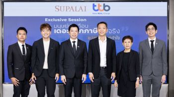 ทีทีบี จับมือ ศุภาลัย ติดอาวุธความรู้ด้านการเงิน-ภาษี