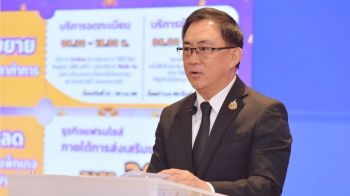 ต่างชาติลงทุนเพิ่ม45% รวม11เดือนกว่า3.11แสนล้าน