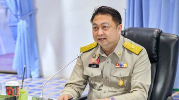 รมว.ทส.มอบนโยบายขับเคลื่อนการบริหารทรัพยากรธรรมชาติอย่างยั่งยืน