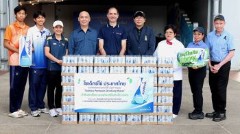 โซเด็กซ์โซ่ ประเทศไทย มอบน้ำดื่มบรรจุภัณฑ์รีไซเคิล100% สนับสนุนสมาคมกีฬาคนพิการฯ