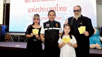 ศิลปินดารา เหล่าคนดัง ร่วมใจส่งมอบความสุข ต้อนรับปีใหม่ ที่บูธสภาสังคมสงเคราะห์ฯ ในงานกาชาด68