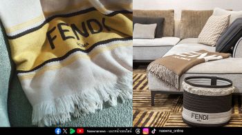 MOTIF เปิดตัวคอลเลคชั่นของขวัญลักชัวรีจากแบรนด์ระดับโลก