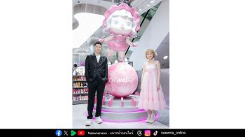 EVEANDBOY ฉลอง 20 ปี ตำนานบิวตี้รีเทลแถวหน้าของเมืองไทย  เปิดตัว EVEANDBOY Centerpoint Siam Square แฟล็กชิฟสโตร์โฉมใหม่สุดล้ำ