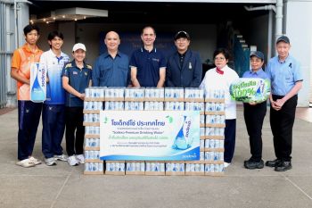 โซเด็กซ์โซ่ฯ มอบน้ำดื่มบรรจุภัณฑ์รีไซเคิล 100% สนับสนุนสมาคมกีฬาคนพิการฯ