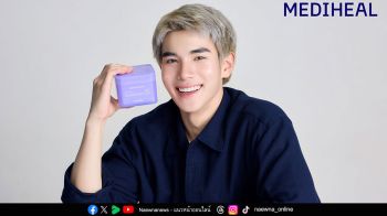 ‘โฟร์ท–ณัฐวรรธน์’ แบรนด์แอมบาสเดอร์ MEDIHEAL Toner Pad
