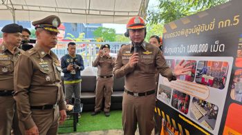 ผบช.น.เปิดโครงการลดอุบัติเหตุ แก้ปัญหาจราจรปีใหม่ 2568 ตรวจเช็กสภาพรถฟรี 10 รายการ