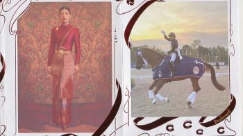 เจ้าฟ้าสิริวัณณวรี นารีรัตนราชกัญญา พระราชทานบัตรอวยพร ส.ค.ส.เนื่องในโอกาสวันขึ้นปีใหม่ 2569 ให้กับหนังสือพิมพ์แนวหน้า