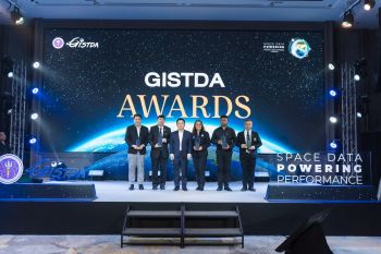 GISTDA ชูพลังข้อมูลอวกาศ ขับเคลื่อนประเทศ เปิดเวที Space Data, Powering Performance