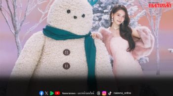 ‘ยุนอา’ ถ่ายทอดความรู้สึกขอบคุณ ส่งท้ายปี 2025 อย่างมีความหมาย