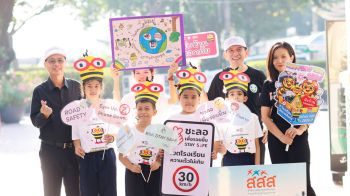 สสส. และ เครือข่ายเป็นหูเป็นตาเพื่อสังคม สานพลังโรงเรียน-ผู้ก่อการดี รณรงค์ สะกิดเตือนด้วยความรัก ปีใหม่ ขับขี่ปลอดภัย