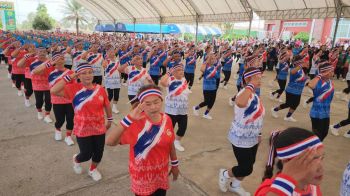 ปชช.บุรีรัมย์ร่วมพันแข่งแอโรบิคในมหกรรม ‘90ปีลำปลายมาศ’