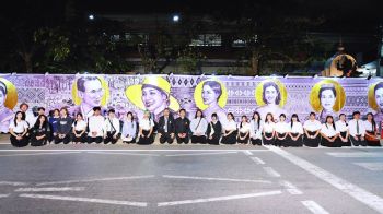 มมส.รวมใจจุดเทียนถวายความอาลัย \'สมเด็จพระพันปีหลวง\' พร้อมแสดงงานศิลป์เทิดพระเกียรติ