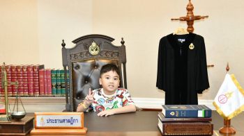 ปธ.ศาลฎีกา จัดงานวันเด็กแห่งชาติ ธีม บุปผาราชินี