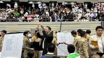 สมัครสส.เขตกระหึ่มทั่วปท. กกต.-ตร.คมเข้ม ลุ้นจับเบอร์บัญชีรายชื่อ28ธ.ค.