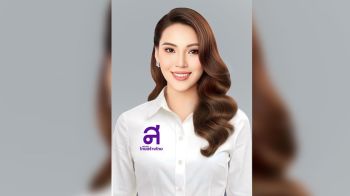 ไทยสร้างไทยเปิดตัว ‘น้ำมนต์’ เขต 18 กทม. เบอร์ 11’ขออาสารับใช้พี่น้องปชช.