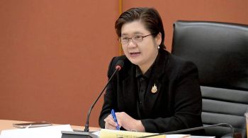 ก.อุตอุตสาหกรรม อัดงบ 20 ล้านบาท พัฒนา SME