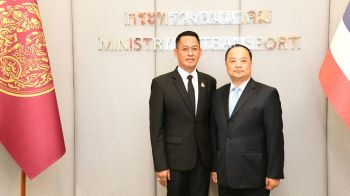 คมนาคมเผยจีนร่วมลงทุนโครงสร้างพื้นฐาน เสริมการเชื่อมต่อเศรษฐกิจ–โลจิสติกส์