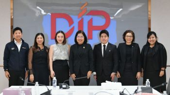 กรมทรัพย์สินฯ ผนึก TikTok ดึงสินค้า GI - เสริมกลไกคุ้มครองบนแพลตฟอร์มออนไลน์