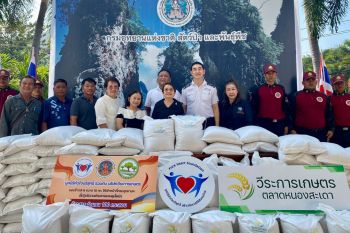 มูลนิธิหัวใจบริสุทธิ์ มอบข้าวสารหนุนเจ้าหน้าที่ควบคุมไฟป่า