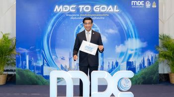 ศูนย์คุณธรรมผนึกองค์กรภาคีเครือข่ายขับเคลื่อน\'ข้อมูลคุณธรรมดิจิทัล\'เชื่อมดัชนีชาติวางรากฐานสู่ Moral Data Center