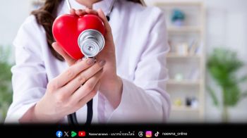 รู้ทันโรคหัวใจก่อนสายเกินไปทำความเข้าใจ 4 ประเภทโรคแนวทางรักษาโดยทีมแพทย์เฉพาะทางครบสหสาขา